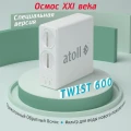 Прямоточная система обратного осмоса atoll TWIST 600